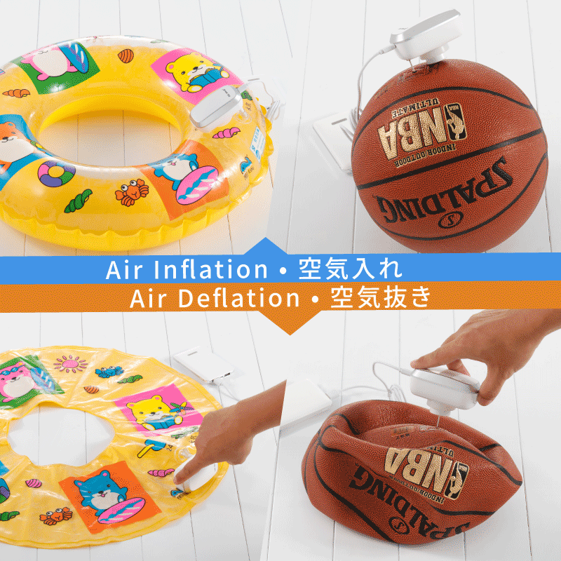 inflatables deflator pump