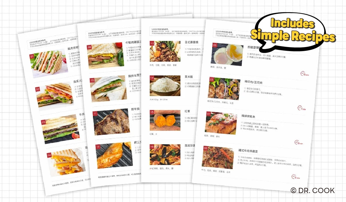 microwave grill pan supplier